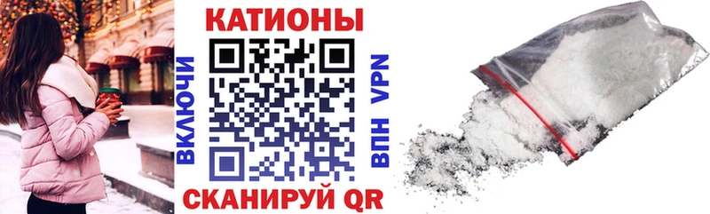 Купить COCAIN  МАРИХУАНА  МЕФ  Alpha-PVP  ГАШИШ  Мезень