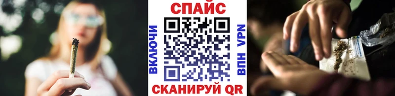 БУТИРАТ бутандиол  Купить закладки  Мезень 