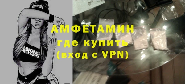 кокаин перу Зеленокумск