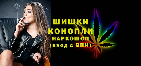 кокаин перу Зеленокумск