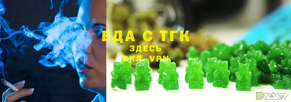 винт Зерноград