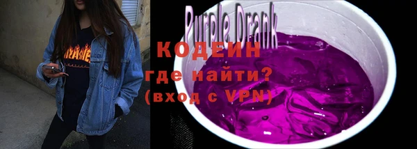 винт Зерноград