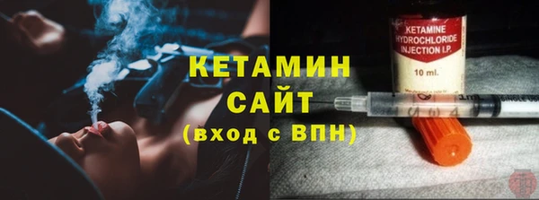 кокаин перу Зеленокумск