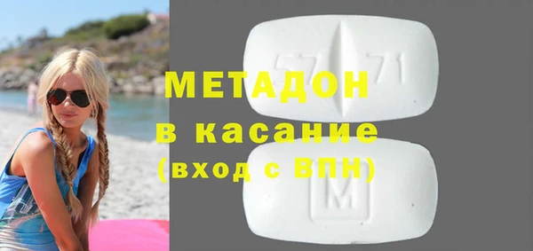 стафф Касимов