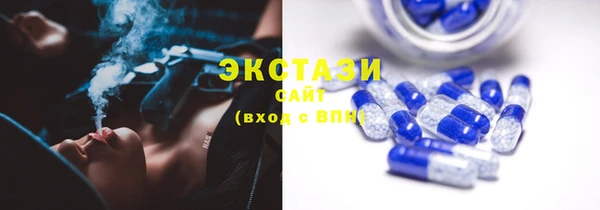 гашиш Каменка