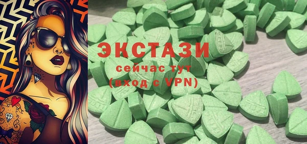 винт Зерноград