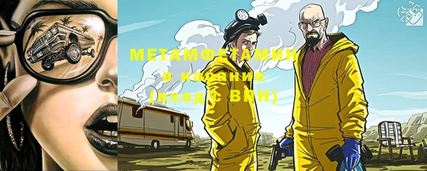 стафф Касимов