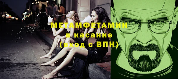 винт Зерноград