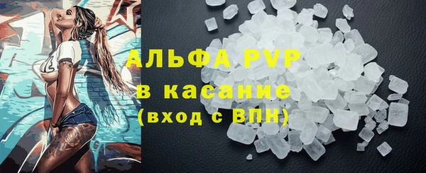винт Зерноград