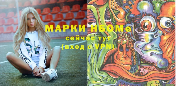 кокаин перу Зеленокумск