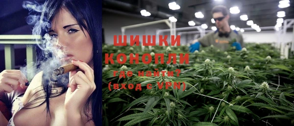 COCAINE Каменск-Шахтинский