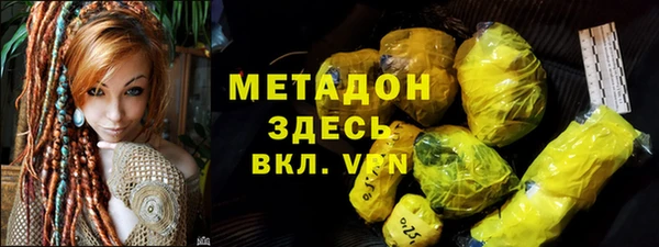 стафф Касимов
