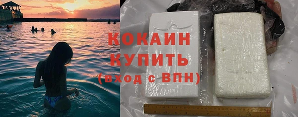 марки lsd Зеленодольск