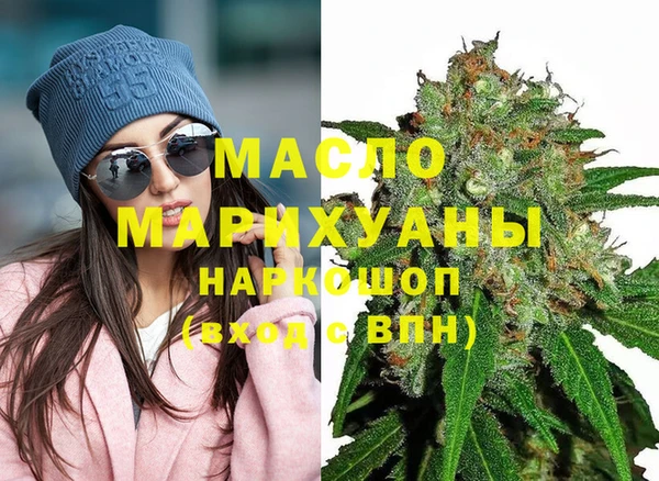 гашиш Каменка