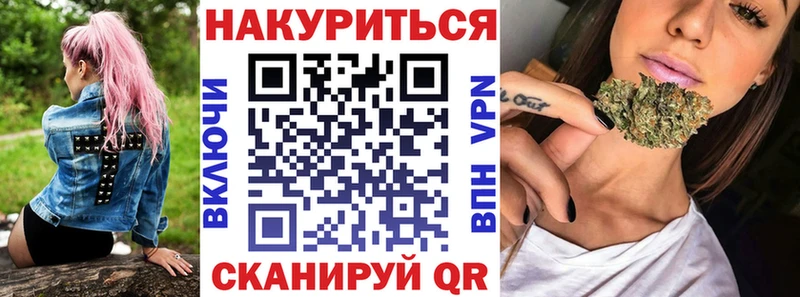 Купить закладки  Мезень  Шишки марихуана Bruce Banner 
